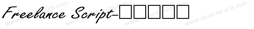 Freelance Script字体转换